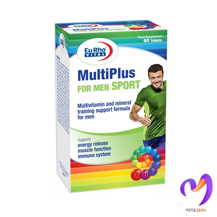 مولتی پلاس فور من اسپورت یوروویتال Multiplus For Men Sport