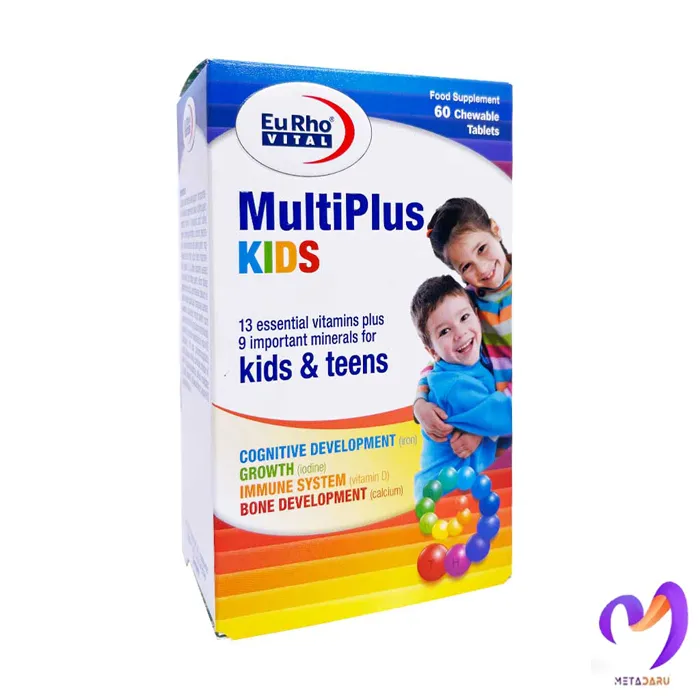 مولتی پلاس کیدز یوروویتال Multi Plus Kids