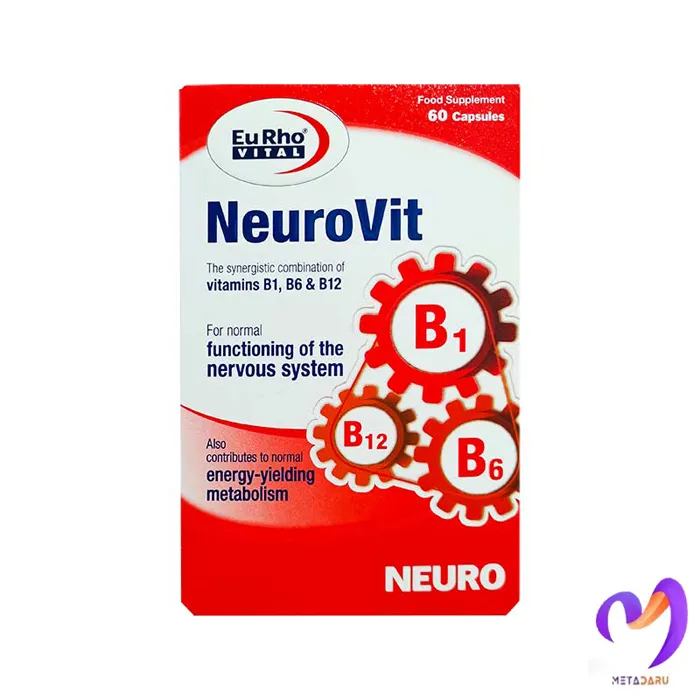 نورویت یوروویتال Neurovit