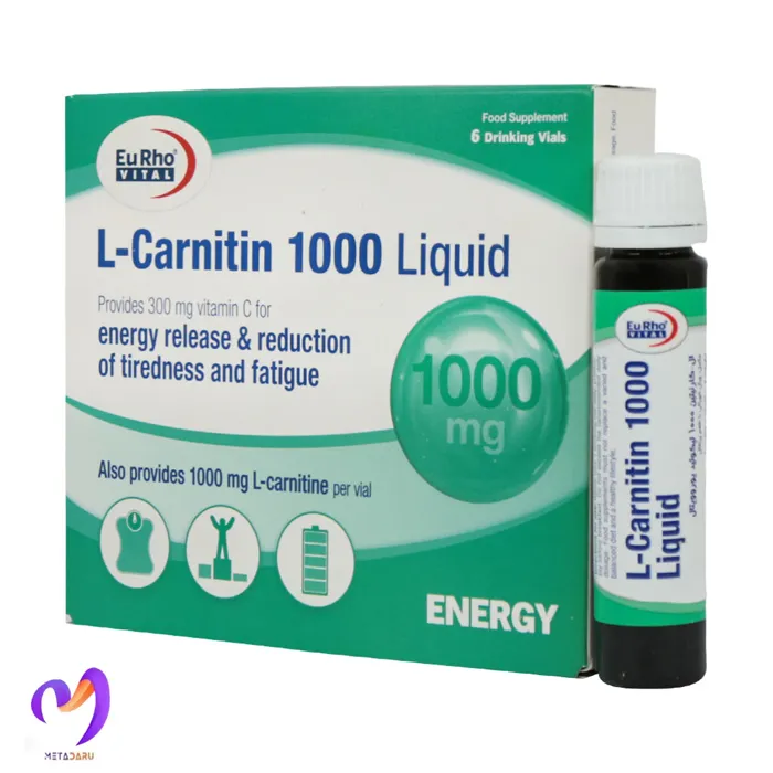 ال کارنیتین 1000 لیکوئید یوروویتال L Carnitin 1000 Liquid