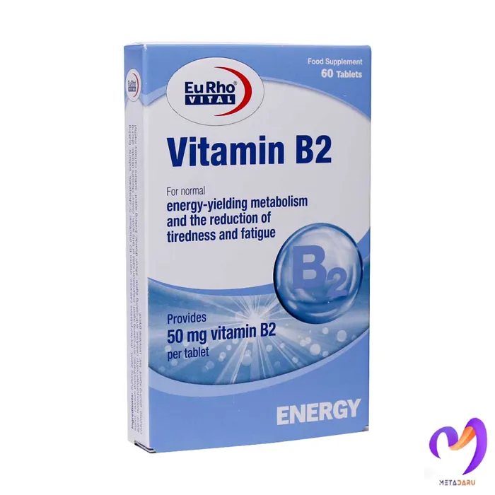 ویتامین ب2 یورو ویتال Eurho Vital Vitamin B2