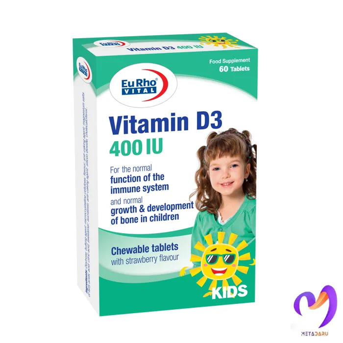 ویتامین د3 یوروویتال 400 واحدی Eurhovital Vitamin D3 400IU