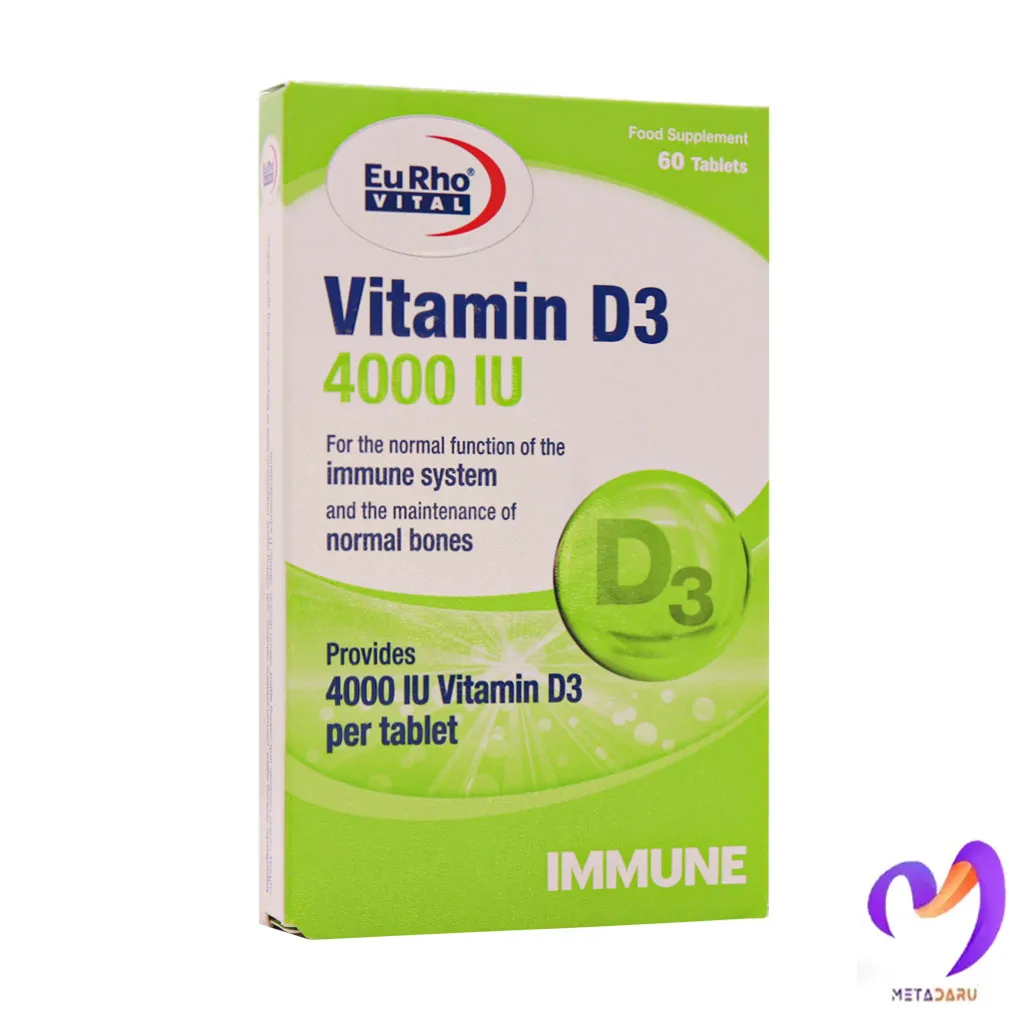 ویتامین د3 یوروویتال 4000 واحدی EurhoVital Vitamin D3 4000 IU