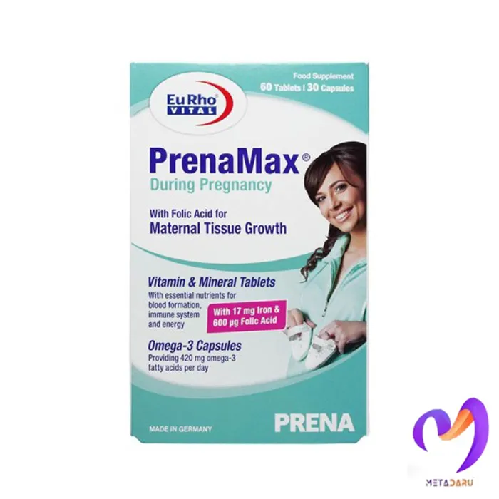 پرینامکس دیورینگ پرگننسی یوروویتال PrenaMax During Pregnancy