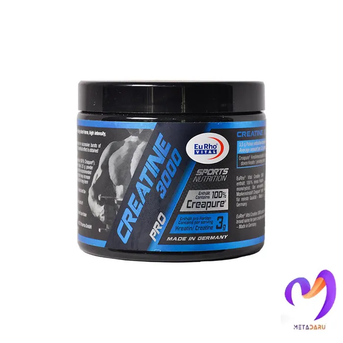 کراتین 3000 یوروویتال (250 گرم) Creatine 3000