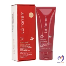 کرم ضد آفتاب و ضد لک رنگی مخصوص پوست های خشک و معمولی رنگ متوسط لافارر  Anti Spot Sunscreen SPF40+ For Normal To Dry Skin