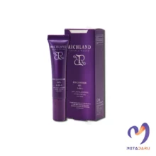 ژل دور چشم 3 در 1 آقایان ریچلند 15 میل | RICHLAND Eye Contour Gel 3in1 15ml M