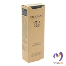 ژل روشن کننده صورت حاوی ویتامین سی 15% ریچلند 30 میل | RICHLAND Vitamin C Lightening Gel30ml