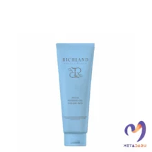 ژل شستشوی پوست خشک ریچلند 150 میل | RICHLAND Facial Washing Gel For Dry Skin 150ml