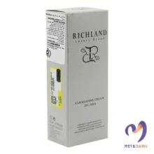 ژل لایه بردار AHA 20% ریچلند 50 میل | RICHLAND Exfoliating Cream 20% Aha 50ml