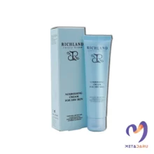 کرم تغذیه کننده پوست خشک ریچلند 75 میل | RICHLAND Nourishing Cream For Dry Skin 75ml