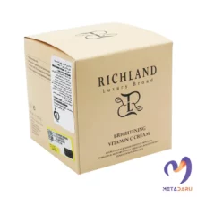 کرم روشن کننده پوست حاوی ویتامین C ریچلند 50 میل | RICHLAND Brightening Vitamin C Cream 50ml