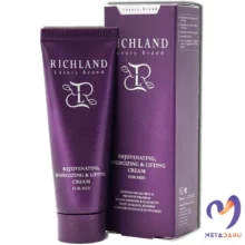 کرم ضد چروک و لیفتینگ آقایان ریچلند 50 میل | RICHLAND Rejuvenating Energizing & Lifting Cream 50ml