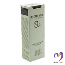 کرم کنترل کننده چربی پوست چرب ریچلند 50 میل | RICHLAND Oil Control Cream For Oily Skin 50ml