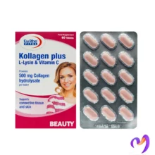 کلاژن پلاس ال لیزین و ویتامین C یوروویتال Kollagen Plus L Lysin And Vitamin C