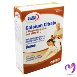 کلسیم سیترات یوروویتال Calcium Citrate and Magnesium Zinc and Vitamin D