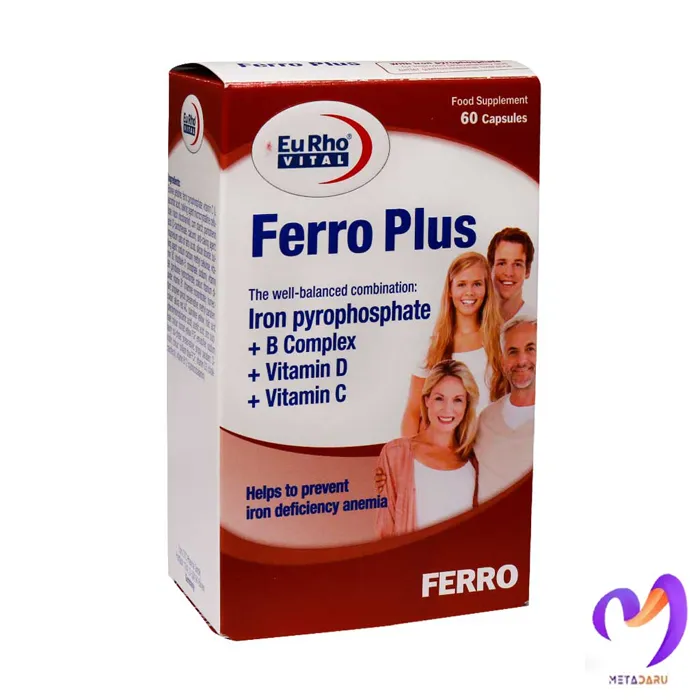 فرو پلاس 60 عددی یوروویتال Ferro Plus 60