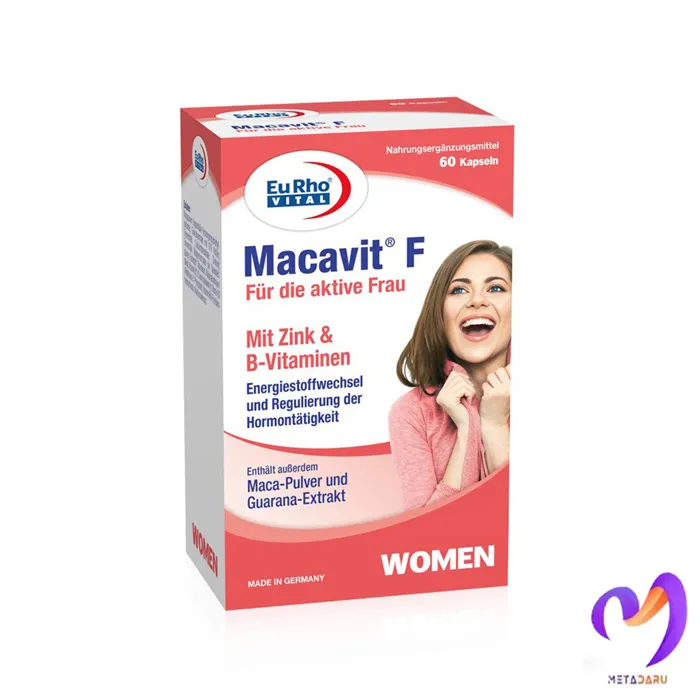 ماکاویت اف بانوان یوروویتال Macavit F for Women