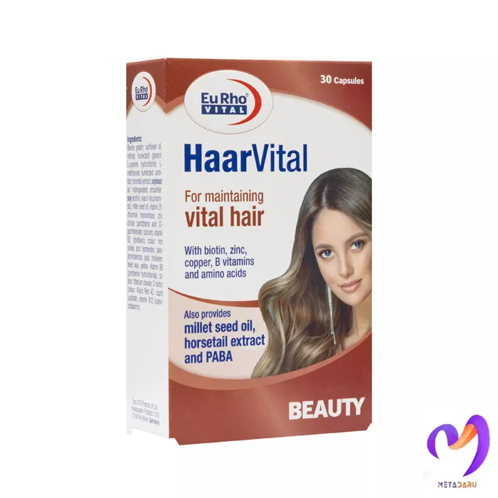 هرویتال یوروویتال Haar Vital