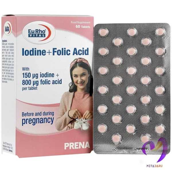 ید و فولیک اسید یوروویتال Iodine And Folic Acid - و فولیک اسید